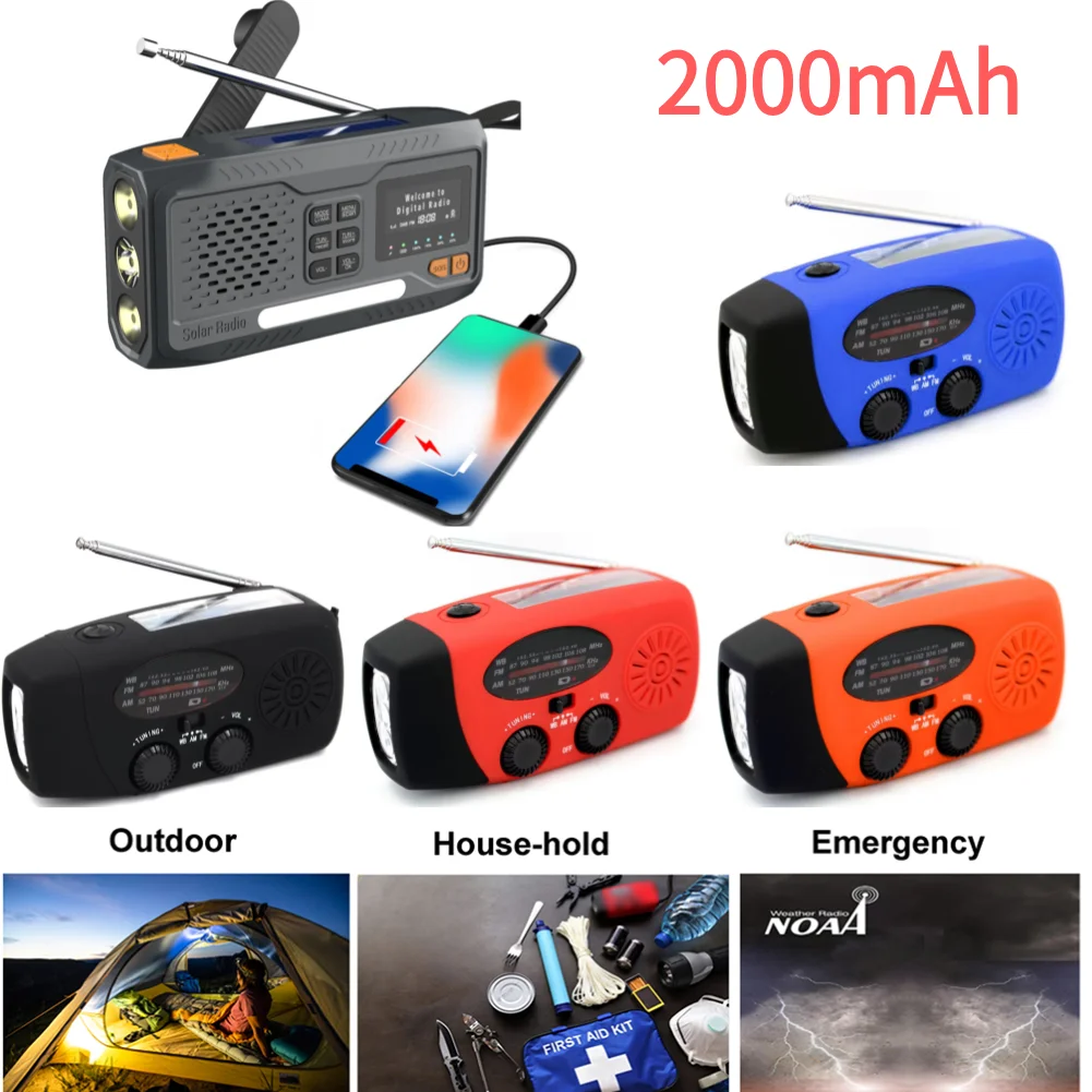 راديو طوارئ يعمل باليد بالطاقة الشمسية ، يعمل بأربع طرق ، راديو طوارئ محمول ، ، ، مقبس سماعة رأس ، إنذار للتخييم ، خيام المشي لمسافات طويلة #1