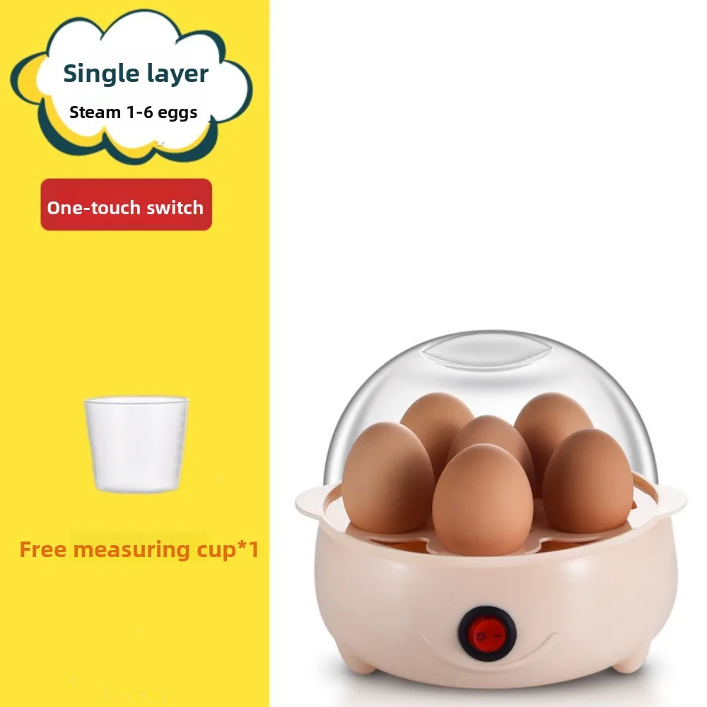 Thumbnail 2 - #77 Best Egg Cups to Buy In 2026