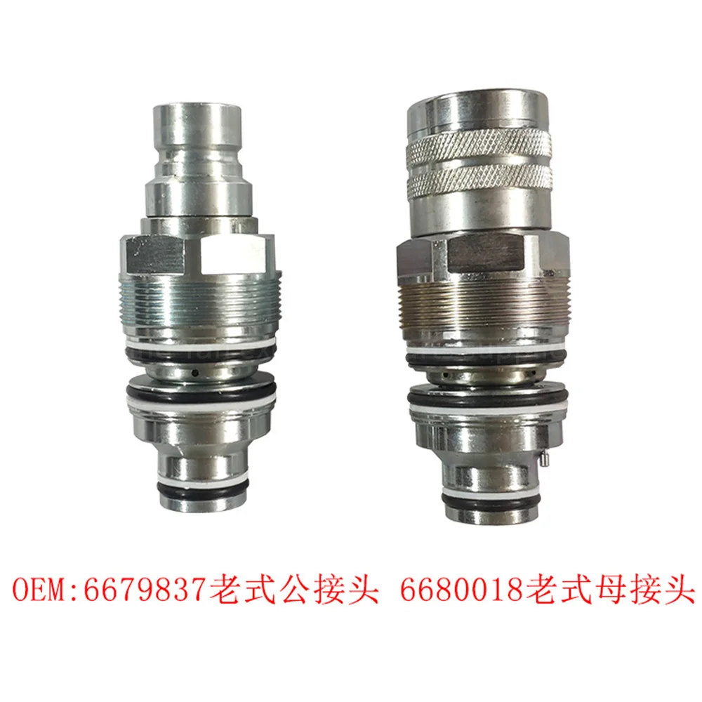 For S550 S770 S750 Skid Loader Parts Hydraulic Quick Change Joint Converter 7246799 Female Head 7246802 6679837 6680018