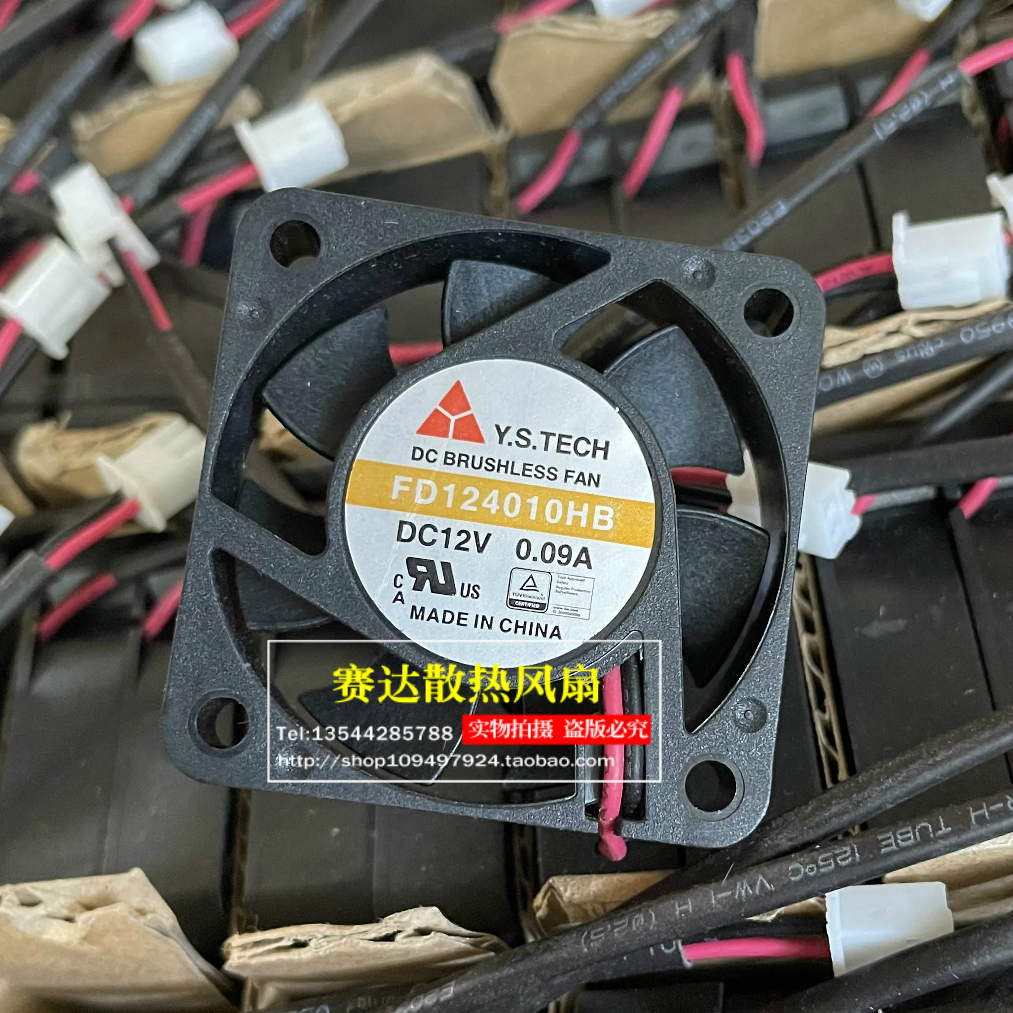 

НОВЫЙ Y.S.Tech FD124010HB 4010 12 В 0,09 А Вентилятор охлаждения с двойным шарикоподшипником 40*40*10 мм