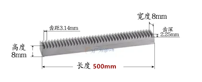 High Precision 2pcs 1 Mod Rack Gear 8x8x498mm and 2pcs 0.8 Mod 25 Teeth Pinion Gear