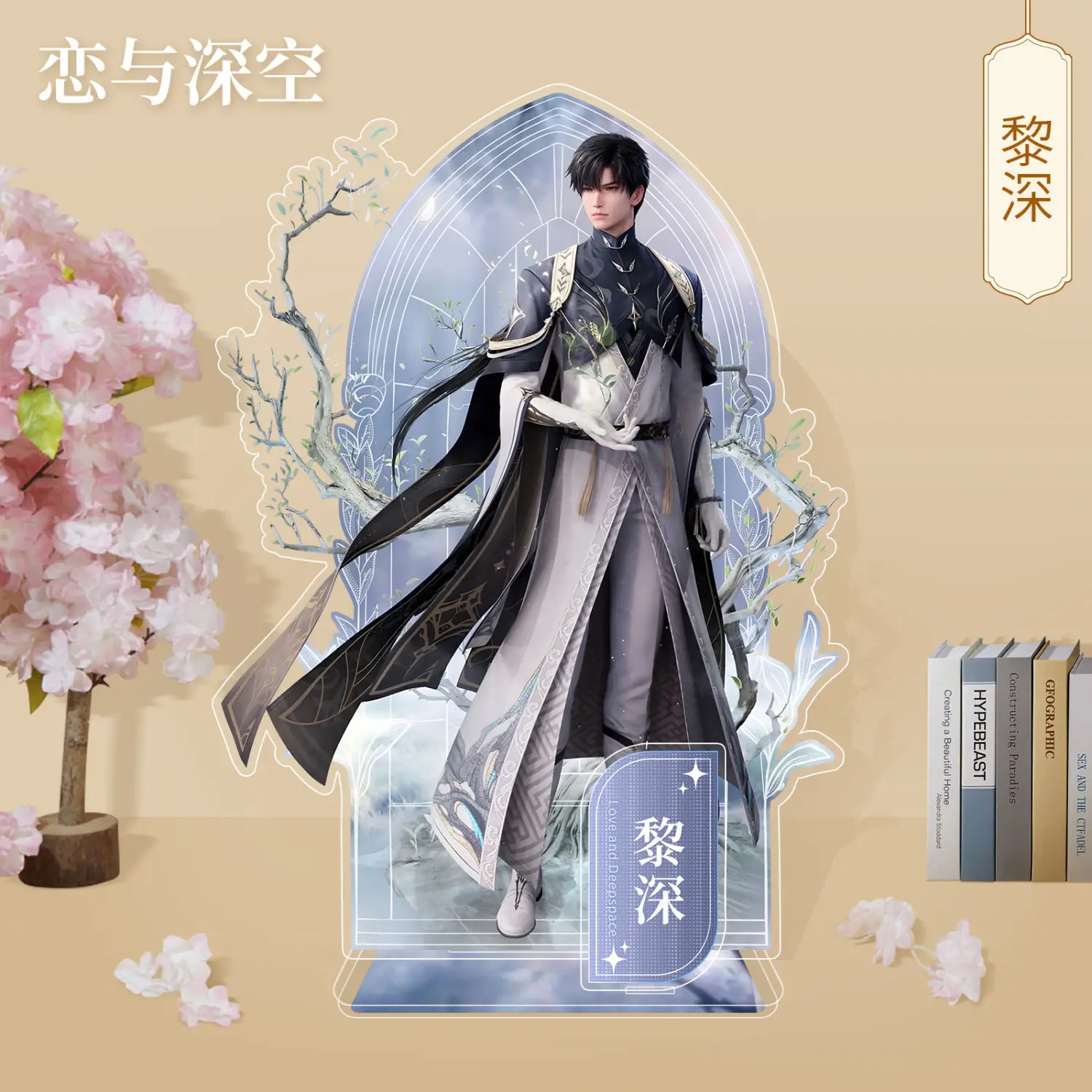Game Love and Deepspace Zayne Anime Figure Acrylic Stand Model Plate Desk Decor Standing Sign Fans Gift 20cm