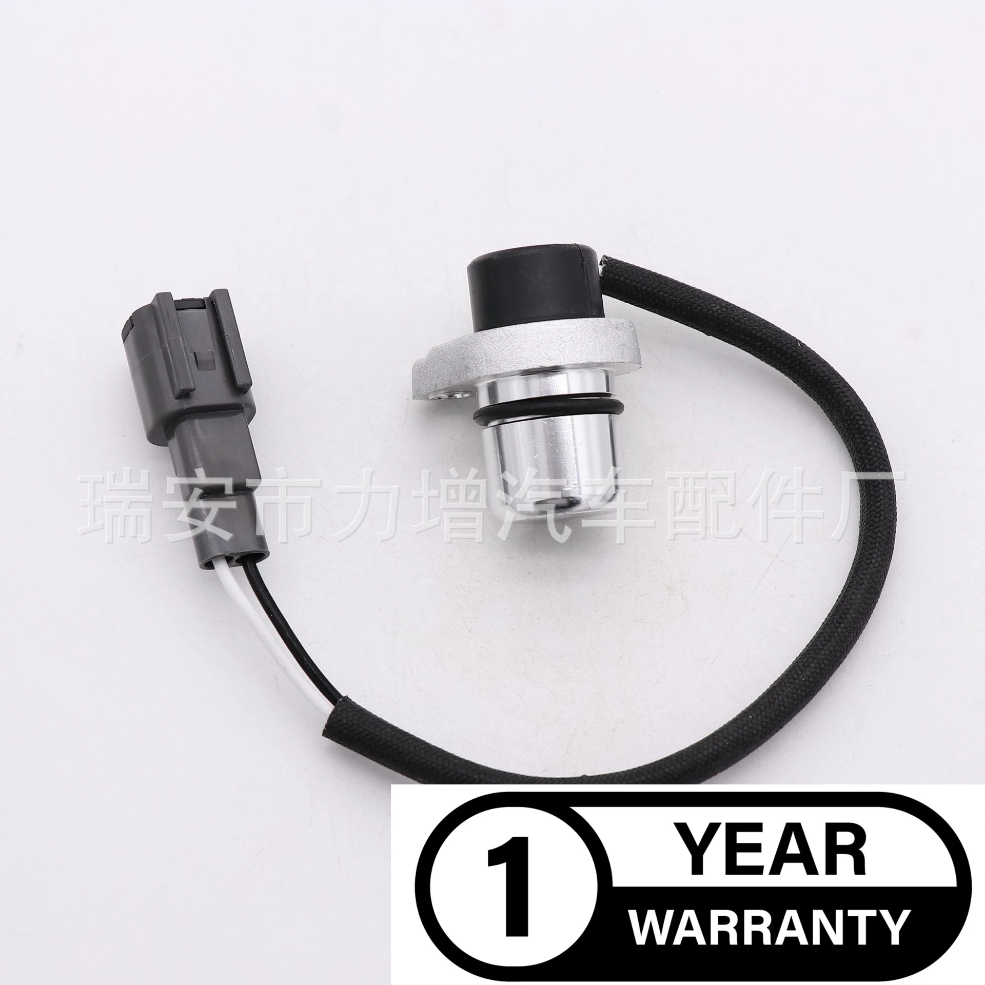 

For 4265372 Hitachi speed sensor