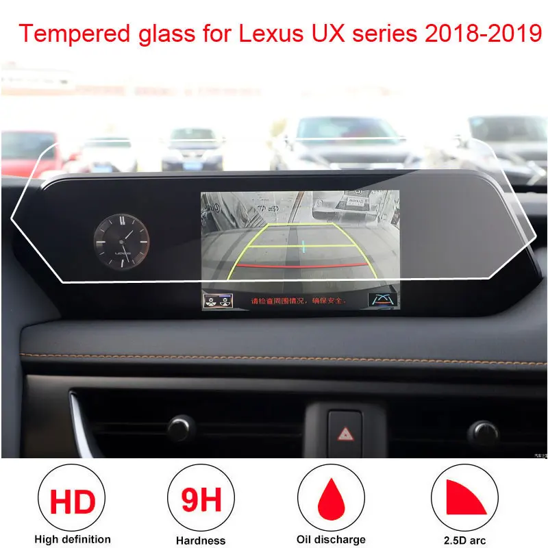 Car Tempered Glass Screen Protective Film Sticker GPS Multimedia LCD Guard For LEXUS UX UX200 UX250 UX260 Accessories 2018-2020