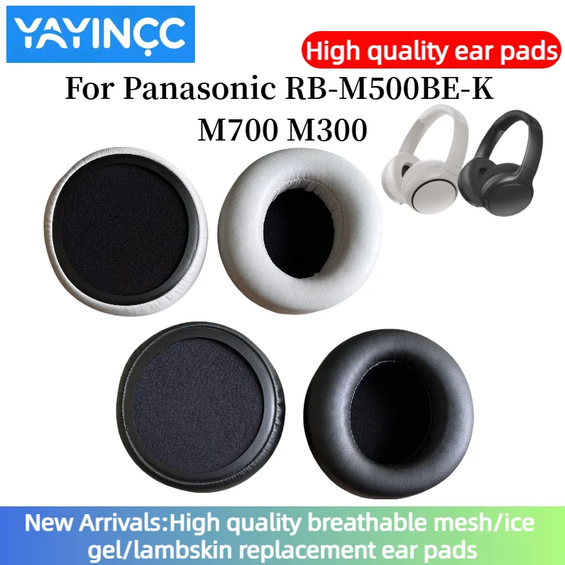 

YAYINCC 1 Pair Replacement memory foam Ear Pads Pillow Cushion Cover For Panasonic RB-M500BE-K M700 M300 Headset