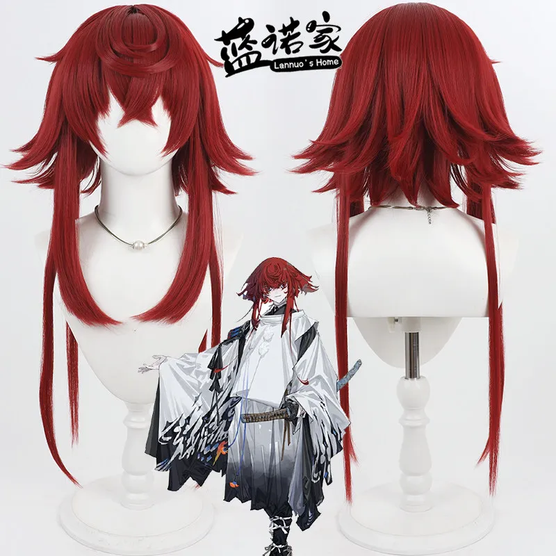 Anime Nukemaru Cosplay Wig Halloween Carnival Party Props Synthetic Hair Heat Resistant Fiber + Wig Cap