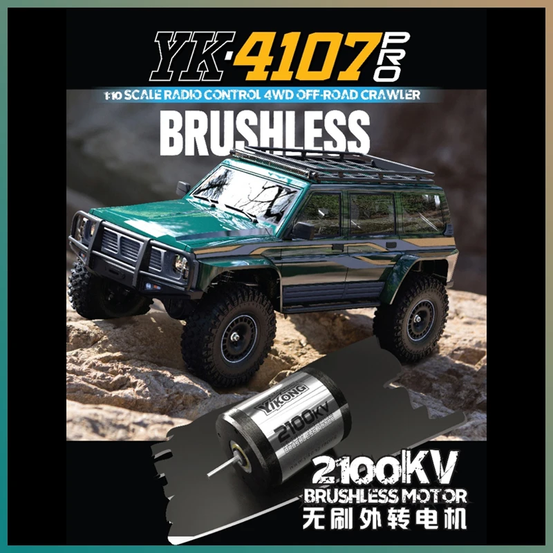 YIKONG YK4107 PRO 1/10 4WD RC Crawler Brushless 2100KV Motor Off‑Road Climbing Car Model