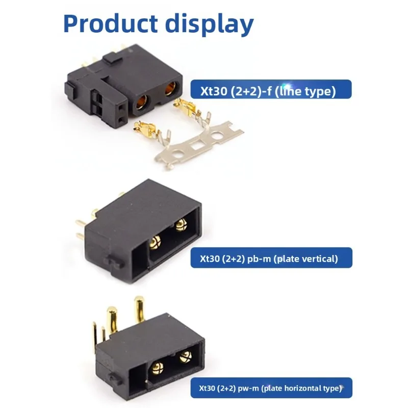 XT30 2+2  XT30PB PW 2+2  Male Female Gold Plated Plug with Signal Pin for RC Drone Aircraft Car Boat with signal pin connector