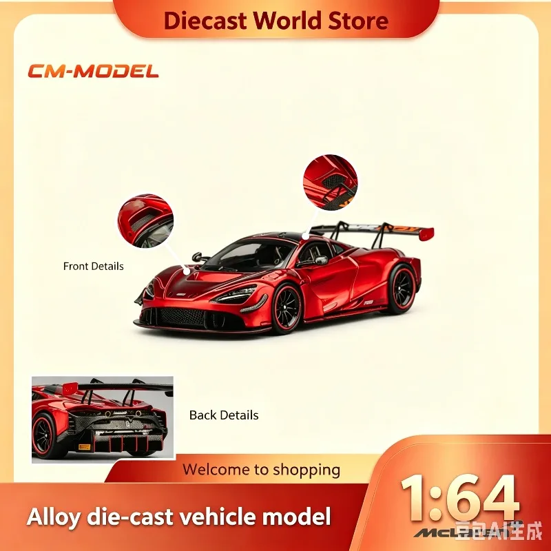 mclaren-senna-blanco-perla-cm-1-64-auto-deportivo-modelo-de-auto-en-aleacion-decoracion-automotriz