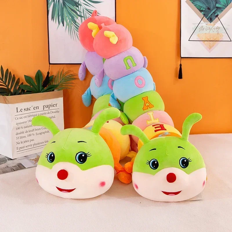 150cm Colorful Caterpillar Plush Toy Boys and Girls Sleep Plant Stuffed Doll Holidays Props Decorative Throw Pillow for Kids