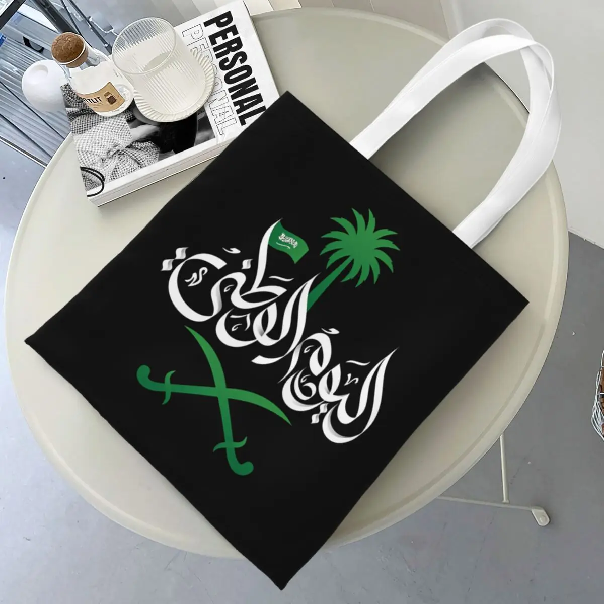 Saudi National Day Shopper Bag Handbags Female Print Tote Bag Kawaii Cloth Office Beach Bag