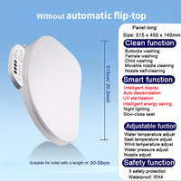 Japanese Bidet Toilet Seat Cover Instant Hot Washing Heated Seat Wc Intelligent Toilet Lid Fastfix Soft Close Toilet Lid Bidet