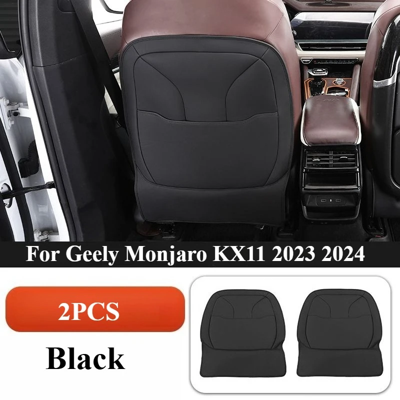 

For Geely Monjaro KX11 2023 2024 Car Seat Back Anti Kick Pad Leather Anti Dirty Seat Back Protector Interior Accessories