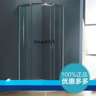 High Basin Partition for Bathroom, Tempered Glass, Simple Shower Room