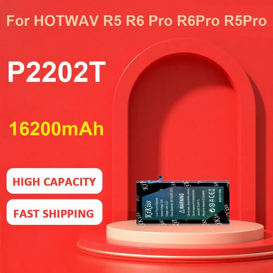 

34AQ080-03-Ex Аккумулятор 8000 мАч для большого перезаряжаемого продукта большой емкости неосфинированного типа