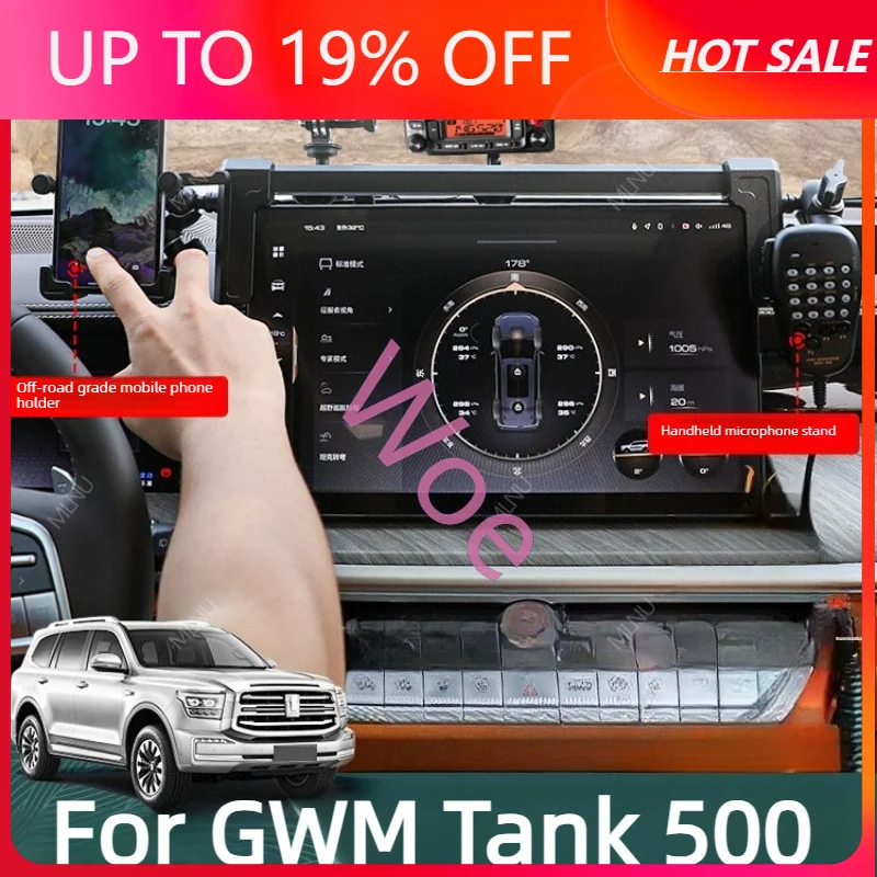 New High Quality Center Console Mount for GWM Tank 500 2025-2026 Sturdy Anti-Shake Scratch-Resistant Bending-Resistant 2023-2024