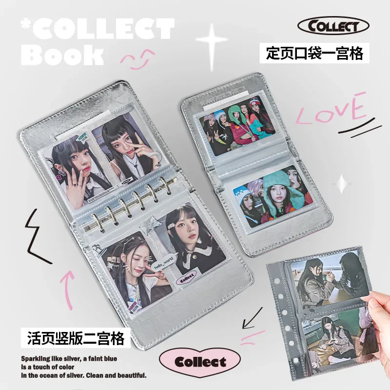 

Creative Fashion Design Kpop Photocard Collection Cute Sliver Color Series Family Friend Photo Card Holder Kawaii Card Protector