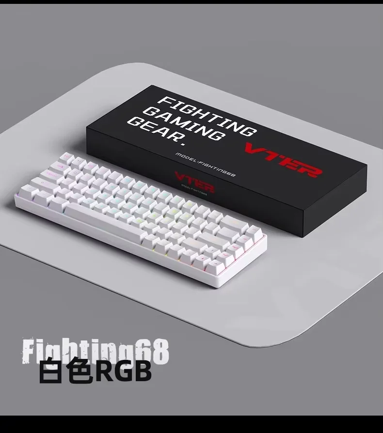 Vter Feker Fighting68 Magnetic Switch 8K Mechanical Keyboard Wired Customized Vter Keyboard RGB Valorant pc Keyboard Accessories