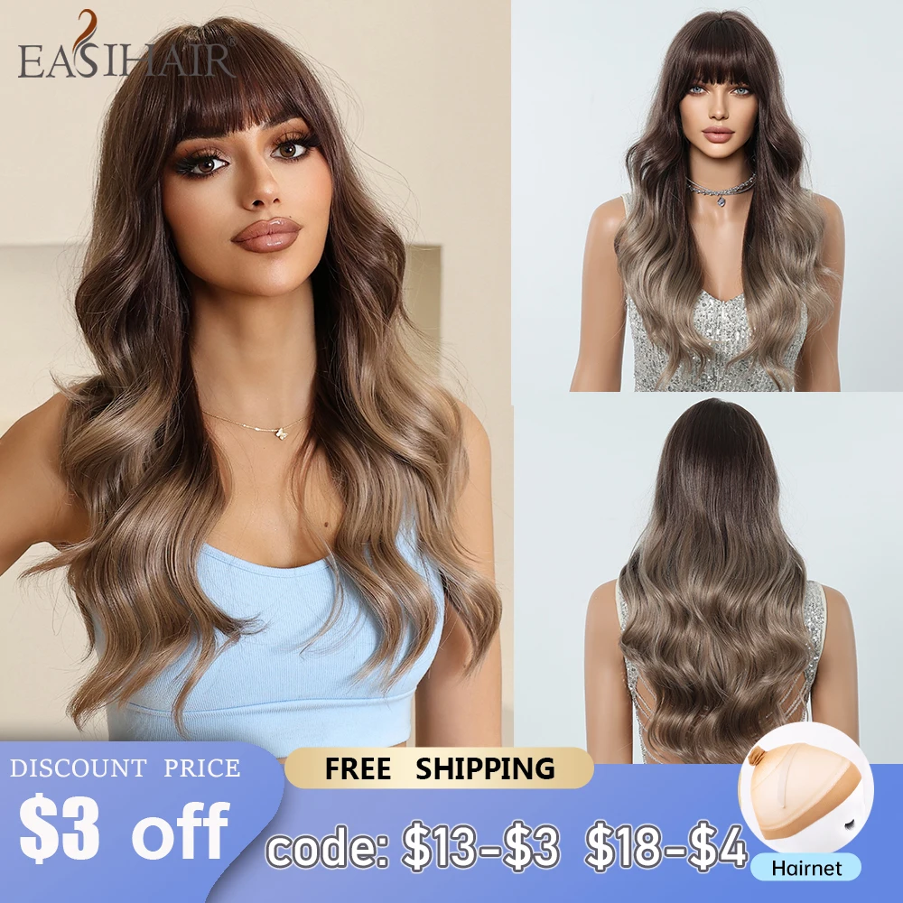 

EASIHAIR Brown Ombre Long Wigs Women's Water Wave Synthetic Wig with Bangs Daily Use Fake Hair for Girls Heat Resistant Fiber