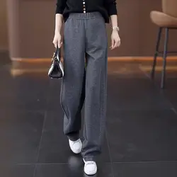 Elastic Waist Fashion Banana Pants Women Autumn Winter Casual Wide Leg Straight Plus Fleece Thicken Thermal High Waist Trousers