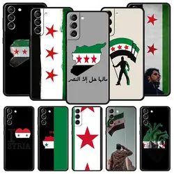 Phone Case For Samsung Galaxy S24 S23 Ultra S22 S21 S20 FE 5G S10 S10E S9 Plus S8 Soft Silicone Black Cover Syria flag