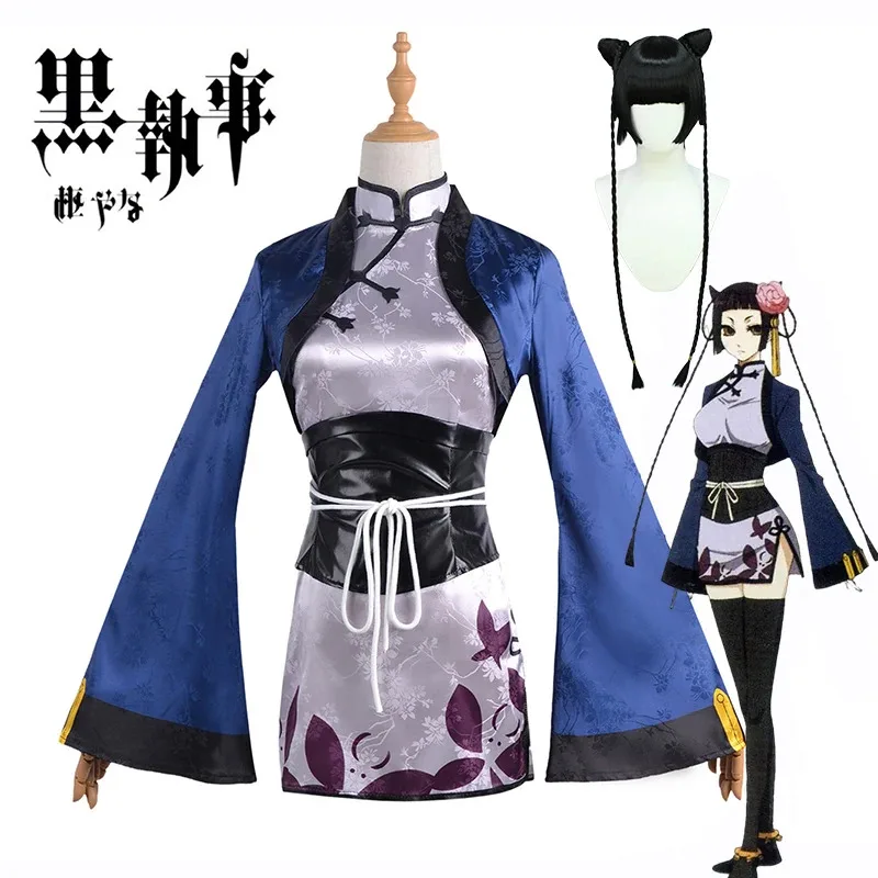 

Ran Mao Cosplay Anime Black Butler Ranmao Cosplay Costume Cheongsam Wig Black Butler Cos Clothes Halloween Costumes for Women