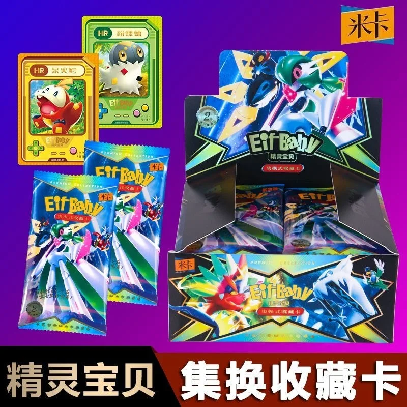 Faustlinge: Die perfekte Kombination aus Spielzeug und Sammlerstück auf AliExpress