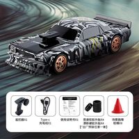 2024 Jiabaile 1:43 Mini Four-Wheel Drive Drift Remote Control Car Full-Scale Professional Rc Racing Car New With Gyroscope