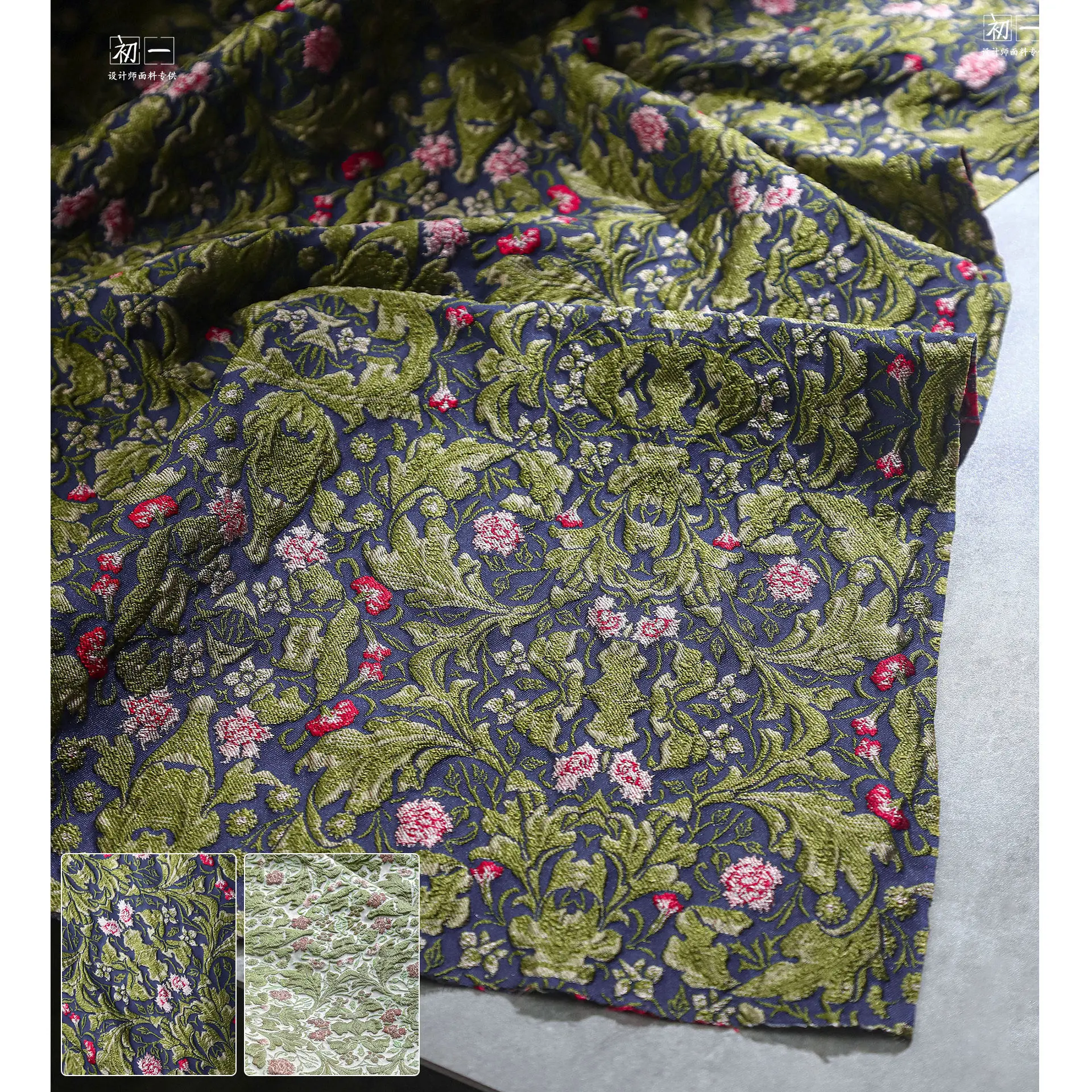 DIY  Texture Decorative Painting Vintage Green Jacquard Fabric Creative Background Handmade Bag Clothing Design