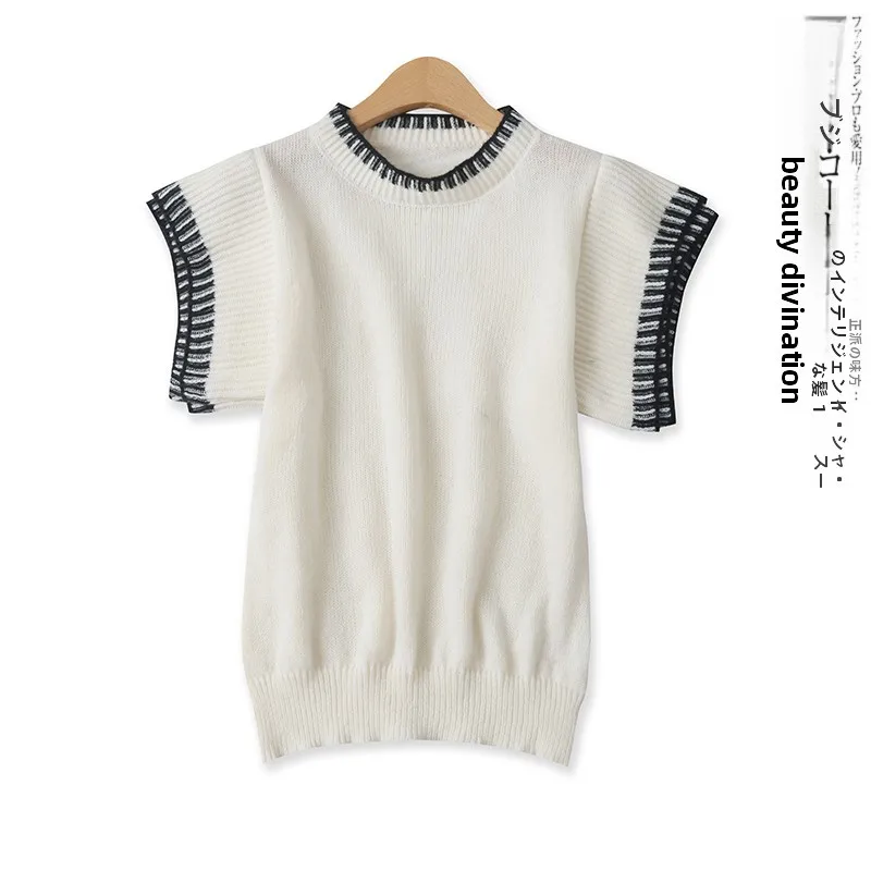 Fashionable Knitted Vest Women's Slim Fit High Elasticity Double Layer Short Sleeve Tank Top New Arrival Autumn Season