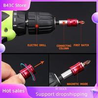 B14C 105 Degree Right Angle Screwdriver Set Drill Hex Bit Socket Adapter, 3Pcs Universal Socket Adapter Set With Flexible Shaft
