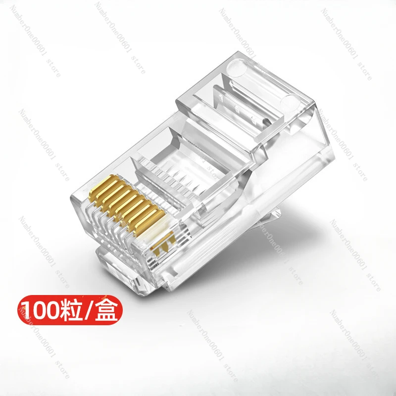 

Gold-Plated Category 5e Crystal Head RJ45 Non-Shielded Network Line 8-Core CAT5e Monitor Computer Crystal Head 8P8C