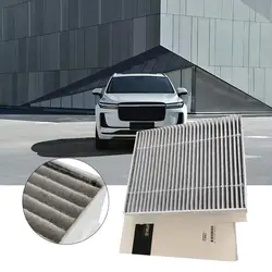 8890649934 Car Cabin Filter For ZEEKR 001 2020-2023 / 009 2022-2023 Activated Carbon Filter Car Accessories V3O6