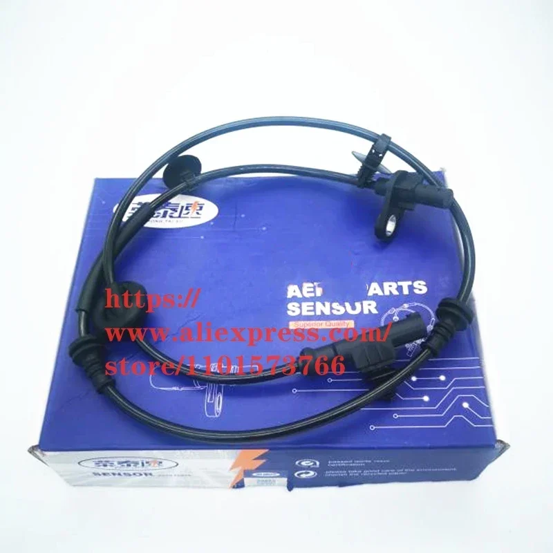 

Wheel ABS Sensor for DONGFENG Glory S560
