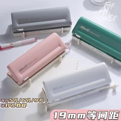 KW-trio 조절식 펀처 종이 펀치, A7, A6, A5, A4 나선형 노트북 6/9 홀 플래너, DIY 루즈 리프 펀처 스크랩북