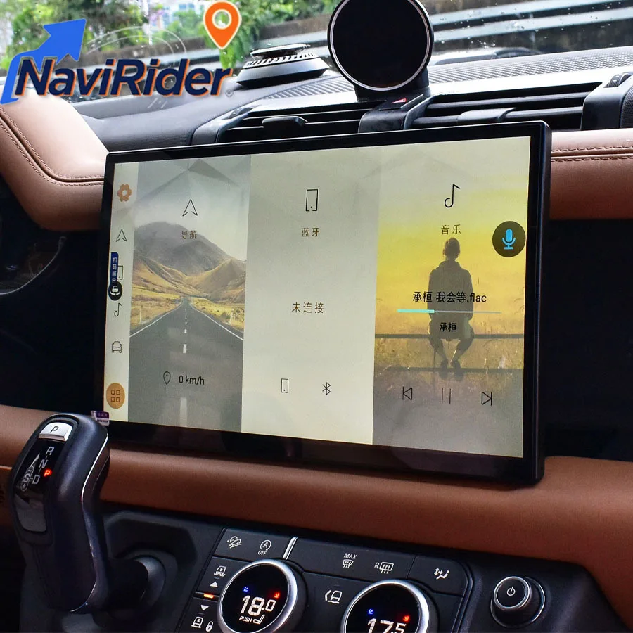 13inch Screen Android Stereo For Land Rover Defender 2018-2024 Car Multimedia Video Player GPS Navigation Auto Wireless Carplay