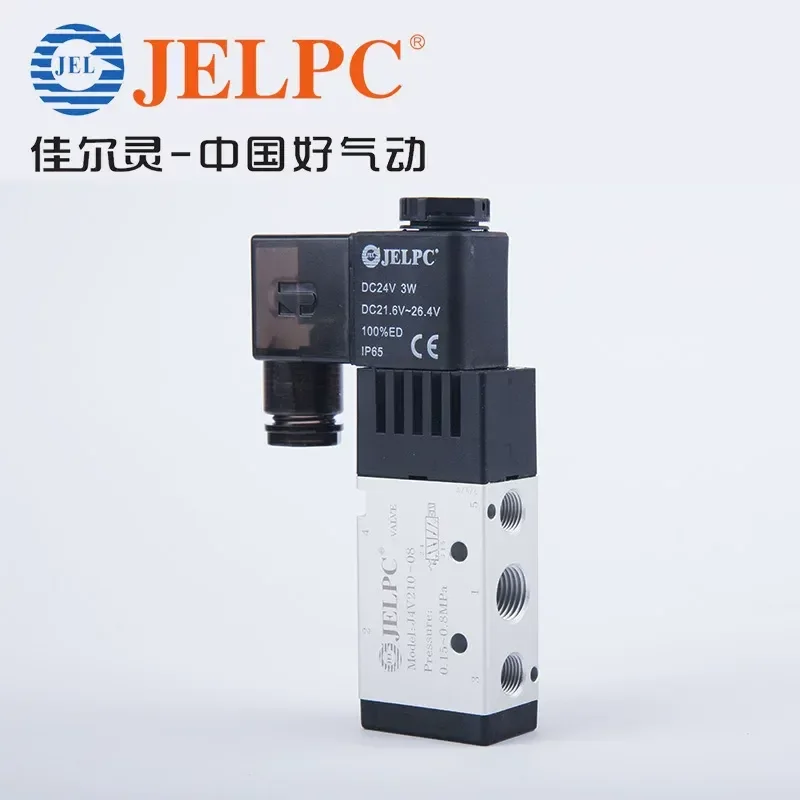 JELPC Jialing 4V210-08 4V110 Pneumatic 4V310 Solenoid 4V410 Control Valve 24V Air Valve 220V