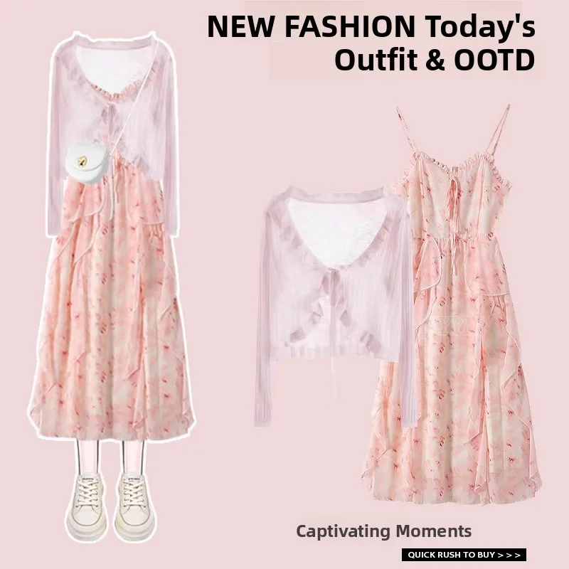 

Летний тренд: Тонкий вязаный кардиган Dopane и комплект из двух предметов с цветочным принтом, длинная юбка из полиэфирного волокна