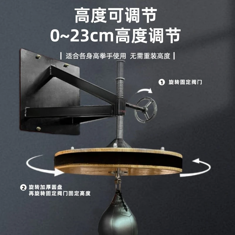 Hanging Pear Ball Log Disc Hanging Microfiber Fitness Vent Speed Ball Boxing Training Equipment