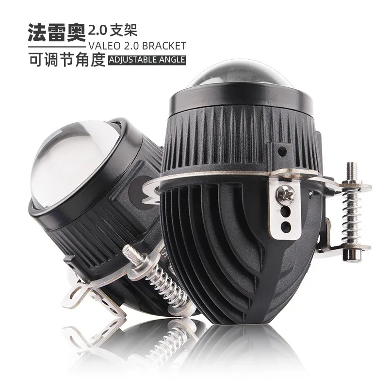 Car Fog Lamp Retrof…