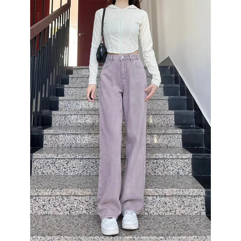 Spring Female High Waisted Purple Wide Legs Denim Pants Ladies Student Loose Mop Trousers Women Make Old Straight Cylinder Jeans