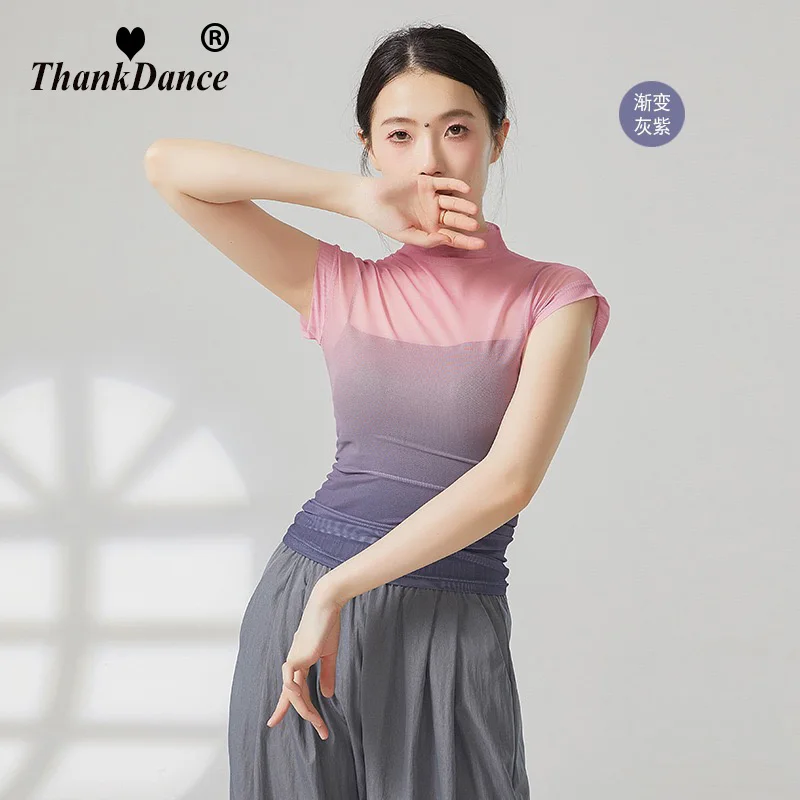 라틴 댄스 셔츠 그라디언트 탑 여성용 클래식 댄스 의상 체조 의류 트레이닝 탑 여성 모던 댄스웨어