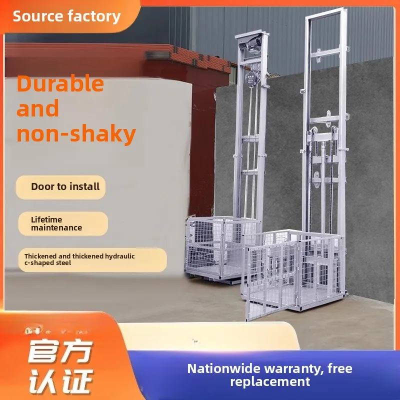 

Electric hydraulic lift ladder Lifting guide rail type Household monorail platform Fixed warehouse Small simple freight elevator