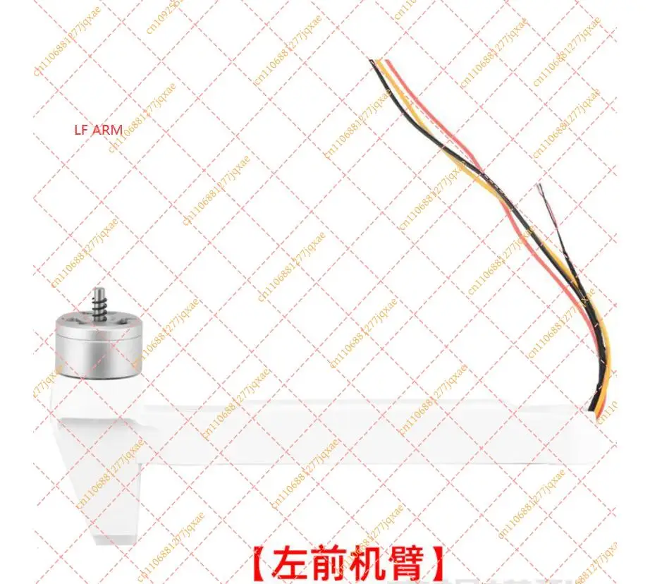 Replacement Folding Motor Arms for FIMI X8 SE (2020) | Spare Parts & Accessories for X8SE RC Quadcopter Drones