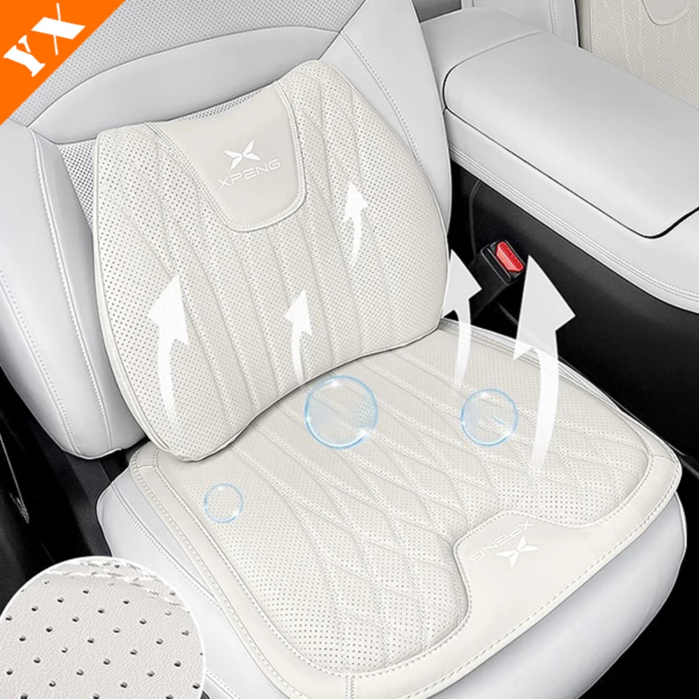 For xiaopeng G9 Accessories 2024 Car Four Seasonal Universal Lumbar Support Integrated Decoration Car Interior Cushion