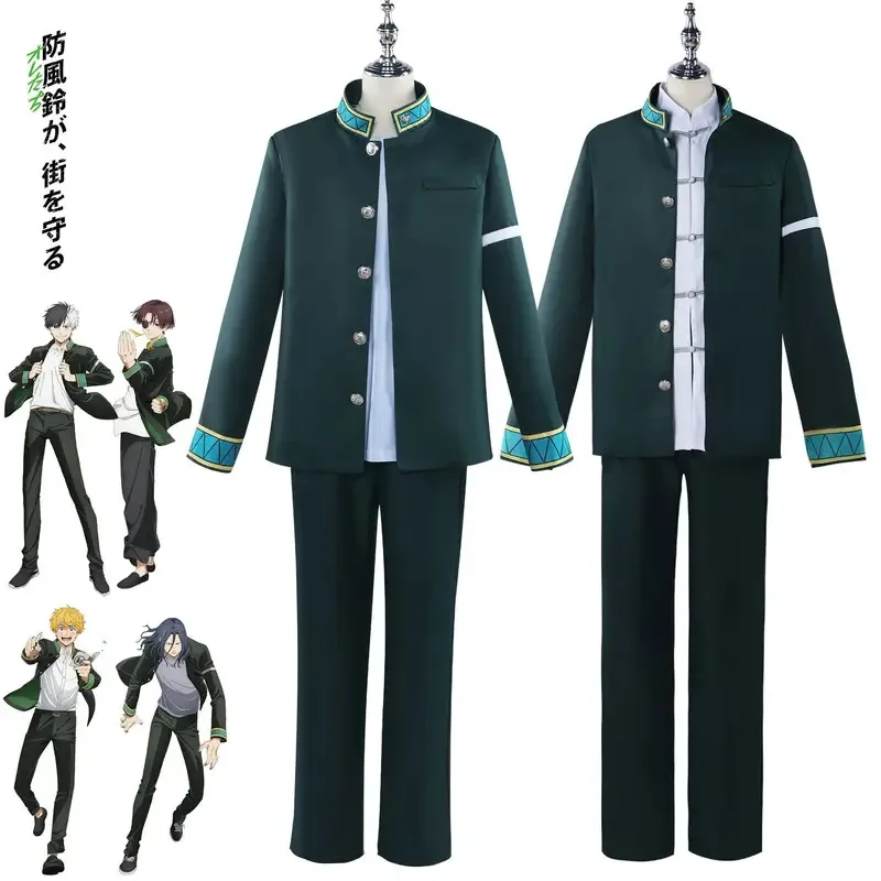 

Cosplay Costume WIND BREAKER Uniform Wig Anime Halloween Costumes Game