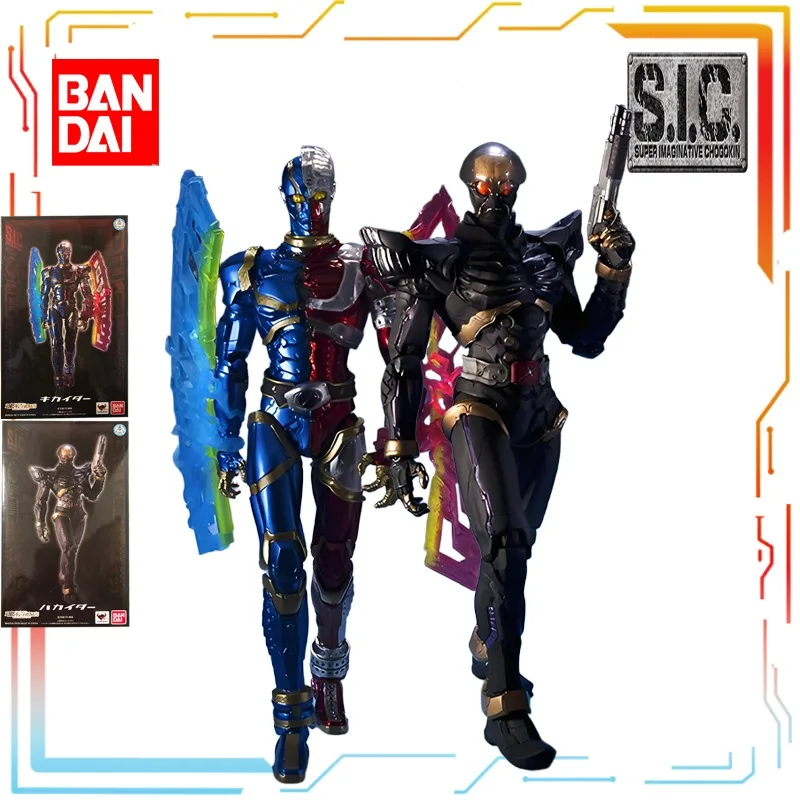 

Bandai S. I.C. Product Mobile Special Camera Hero Artificial Human Computer Hero Anime Action Toys Model Festival Gift for Boys