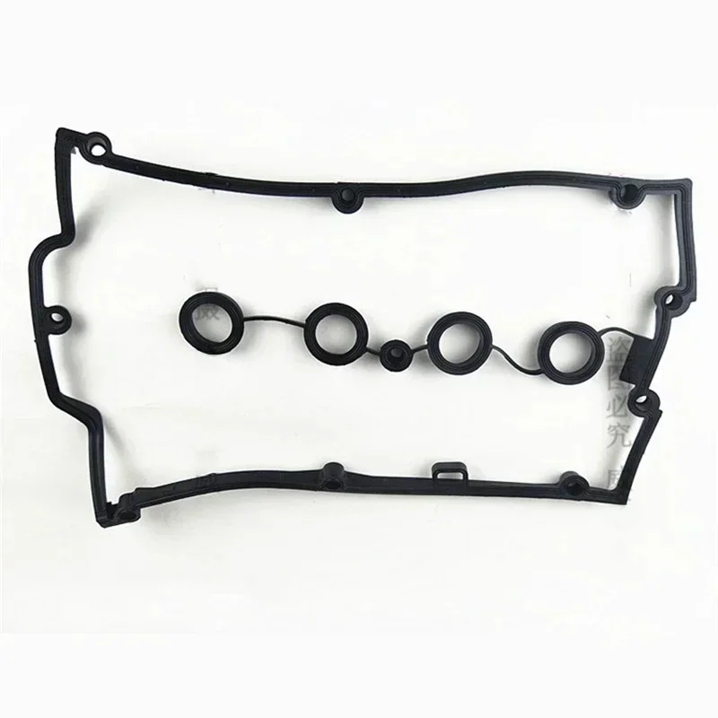 

For GAC Trumpchi GS5/Journey GA5 Engine Valve Cover Gasket
