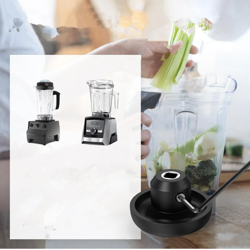 Soquete de acionamento universal para liquidificador com conector de cabeça de cogumelo, kit de parafuso de chave para liquidificador Vitamix 5200 5006