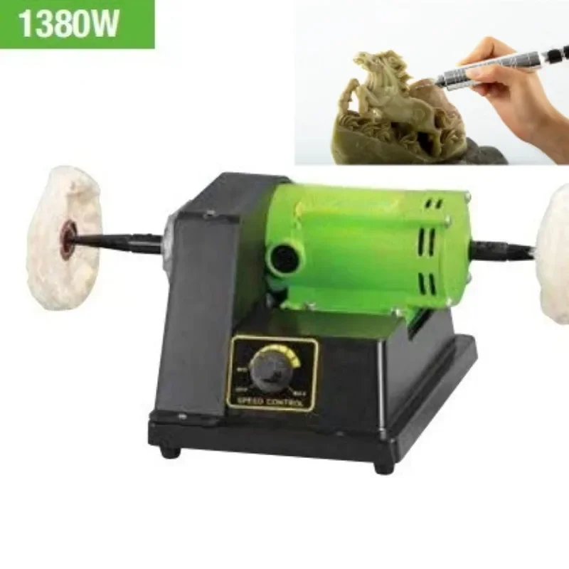 1380W Multi-functional Desktop Jade Grinding and Cutting Machine Jewelry Grinding Machine for Jewelry Jade and Collectibles